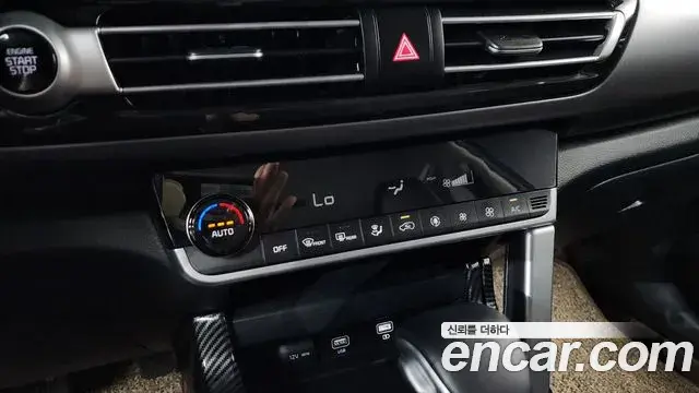 Kia Seltos 2020 — Photo 16/20