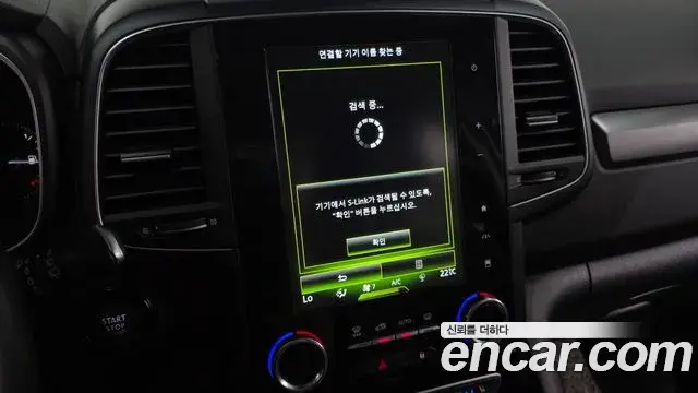 Renault Samsung QM6 2022 — Фото 16/20