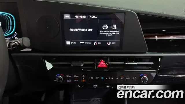 Kia Niro 2025 — Фото 12/20