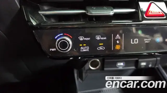 Kia Niro 2025 — Фото 14/20