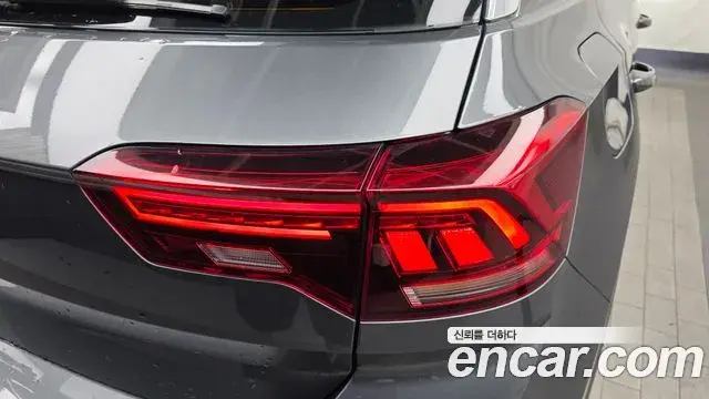 Volkswagen T-Roc 2021 — Photo 16/32