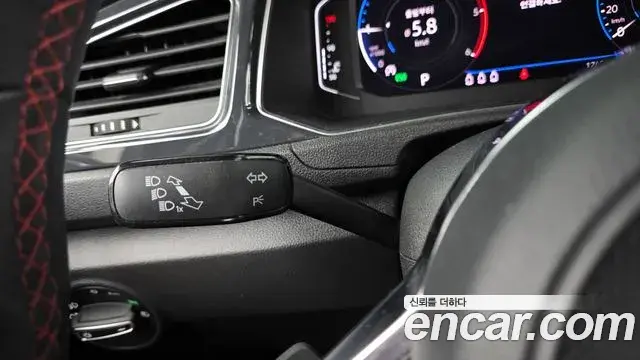 Volkswagen T-Roc 2021 — Photo 10/32