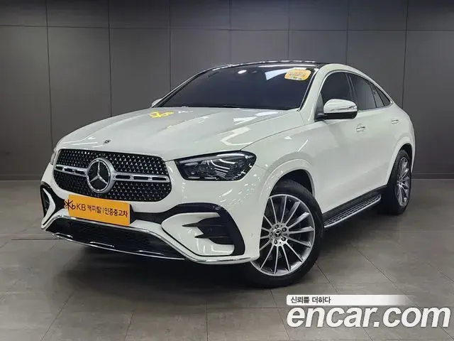 Mercedes-Benz GLE-Class 2023 — Şəkil 7/20