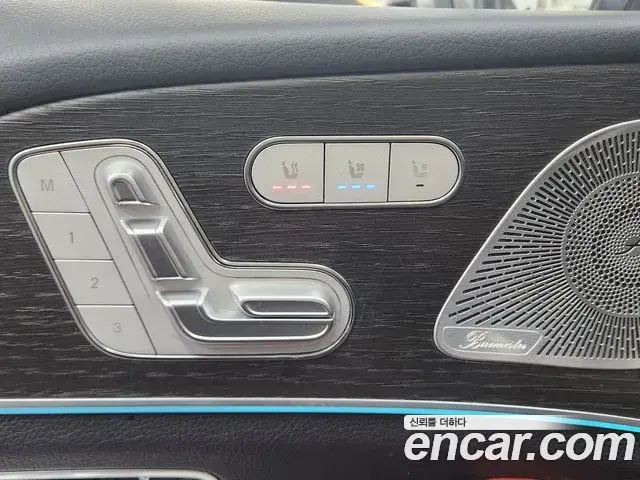 Mercedes-Benz GLE-Class 2023 — Şəkil 19/20