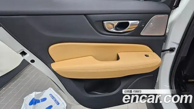 Volvo V60 Cross Country 2023 — Şəkil 21/34
