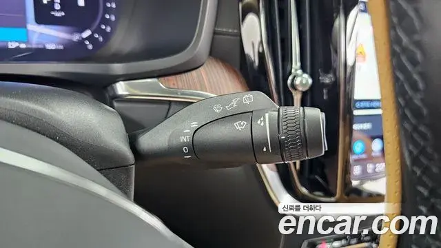 Volvo V60 Cross Country 2023 — Şəkil 11/34