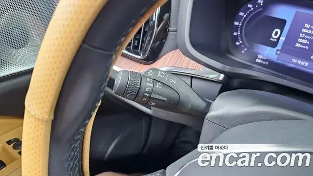 Volvo V60 Cross Country 2023 — Şəkil 30/34