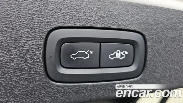 Volvo V60 Cross Country 2023 — Şəkil 23/34