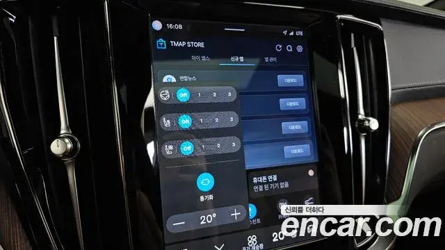 Volvo V60 Cross Country 2023 — Şəkil 14/34