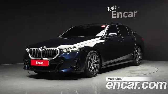 BMW 5 Series 2024 — Şəkil 21/39