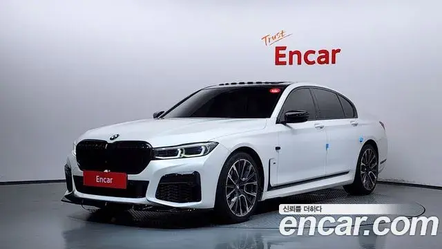 BMW 7 Series 2021 — Şəkil 27/36