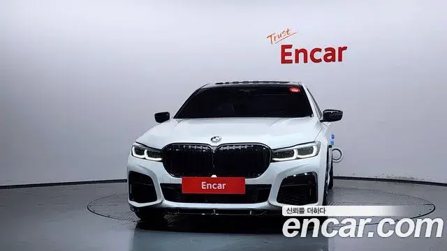 BMW 7 Series 2021 — Şəkil 16/36