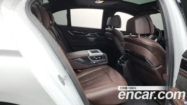 BMW 7 Series 2021 — Şəkil 21/36
