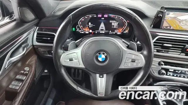 BMW 7 Series 2021 — Şəkil 12/36