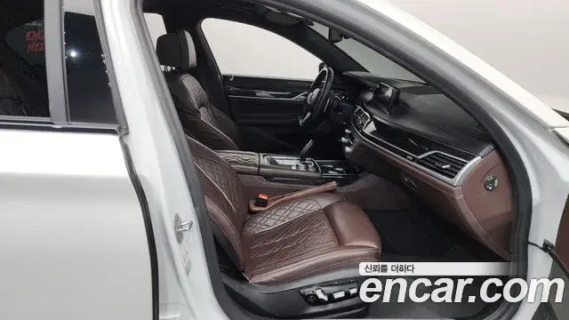 BMW 7 Series 2021 — Şəkil 18/36