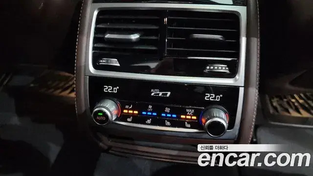BMW 7 Series 2021 — Şəkil 22/36