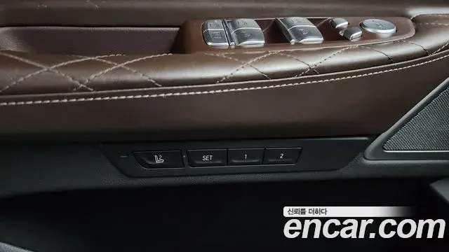 BMW 7 Series 2021 — Şəkil 14/36