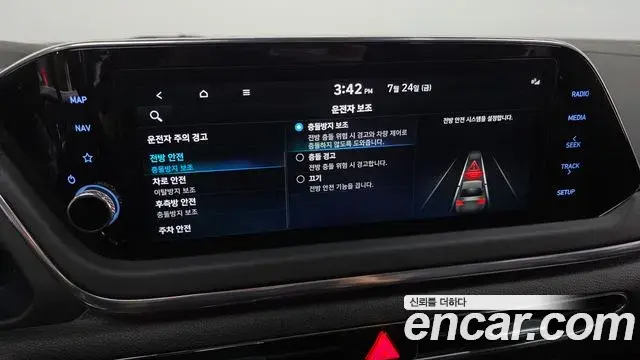 Hyundai Sonata Hybrid 2022 — Photo 25/38