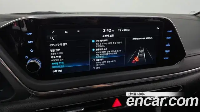 Hyundai Sonata Hybrid 2022 — Photo 26/38