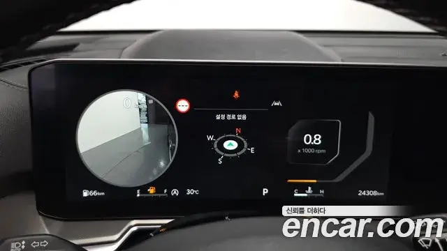 Kia Sorento 2023 — Şəkil 8/20