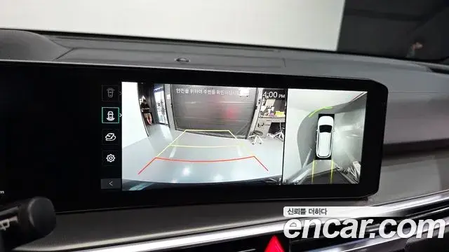 Kia Sorento 2023 — Şəkil 4/20