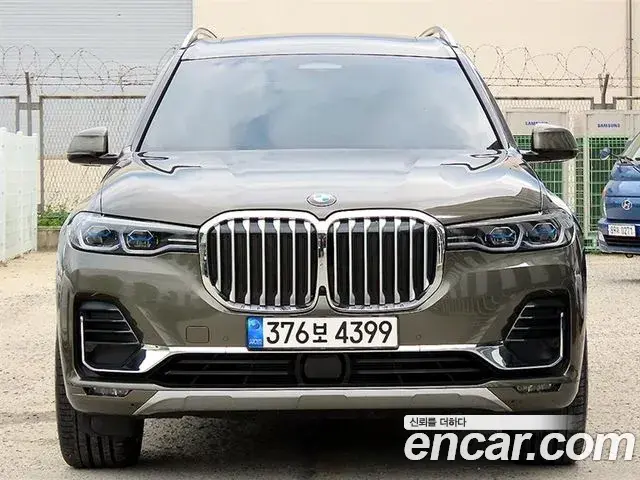 BMW X7 2022 — Şəkil 6/20