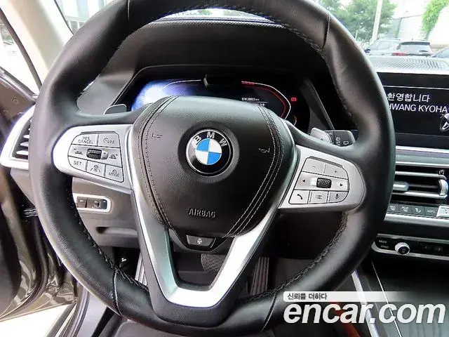 BMW X7 2022 — Şəkil 5/20