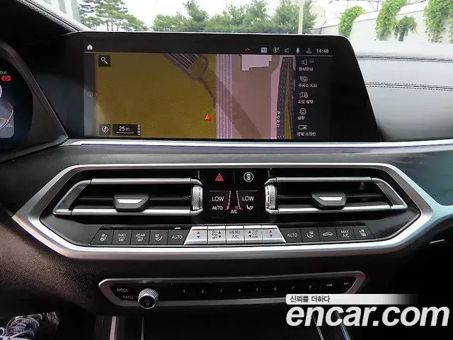 BMW X7 2022 — Şəkil 14/20