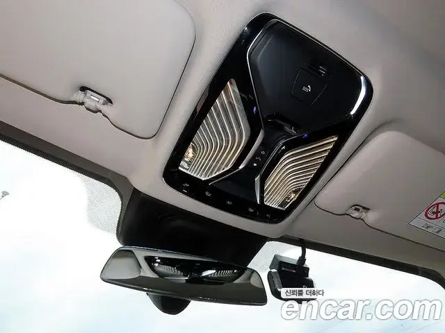 BMW X7 2022 — Şəkil 9/20