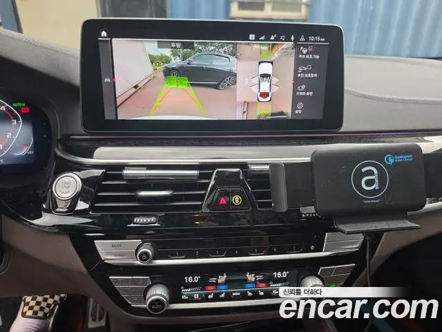 BMW 5 Series 2022 — ფოტო 12/13