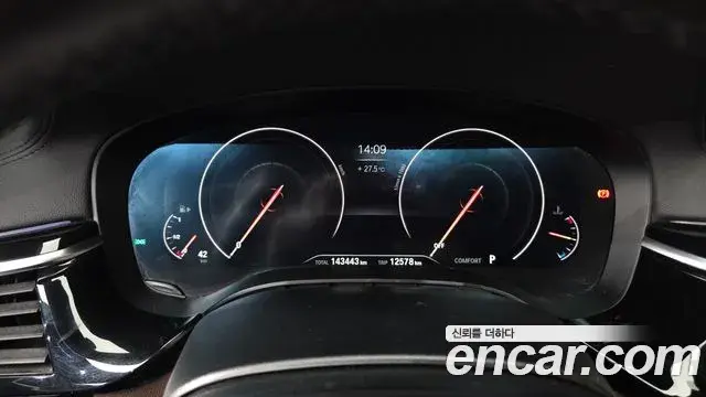 BMW 5 Series 2019 — Photo 1/20