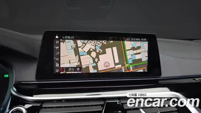 BMW 5 Series 2019 — Photo 11/20