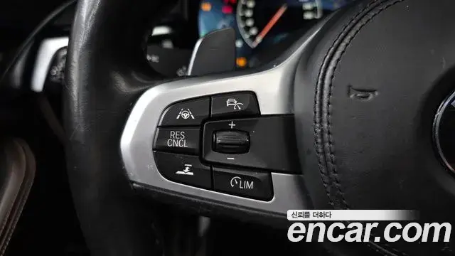 BMW 5 Series 2019 — Photo 4/20