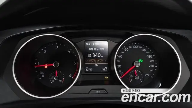 Volkswagen Tiguan 2020 — Photo 12/36
