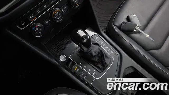 Volkswagen Tiguan 2020 — Photo 26/36