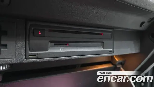 Volkswagen Tiguan 2020 — Photo 25/36