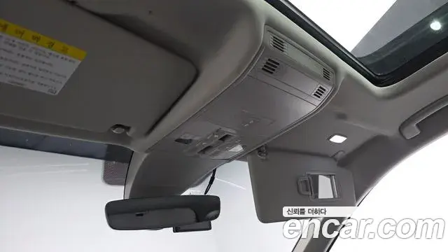 Volkswagen Tiguan 2020 — Photo 36/36