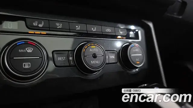 Volkswagen Tiguan 2020 — Photo 16/36