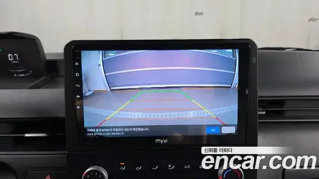 Hyundai Staria 2022 — Photo 30/35