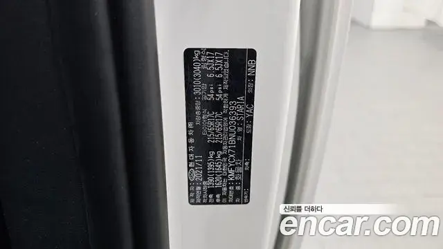 Hyundai Staria 2022 — Photo 11/35