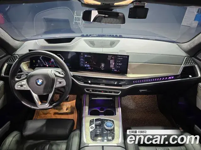 BMW X7 2023 — Şəkil 7/18