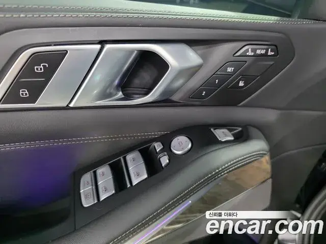 BMW X7 2023 — Şəkil 2/18