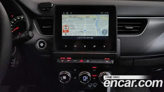 Renault Samsung XM3 2022 — Şəkil 20/20