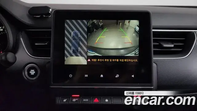 Renault Samsung XM3 2022 — Şəkil 5/20