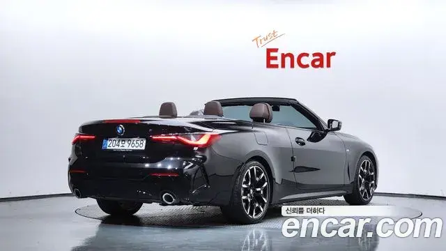 BMW 4 Series 2024 — ფოტო 25/34
