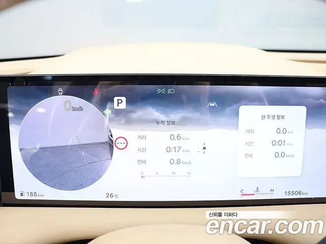 Genesis G80 2024 — Photo 4/20