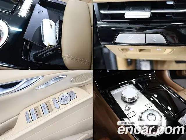 Genesis G80 2024 — Photo 7/20