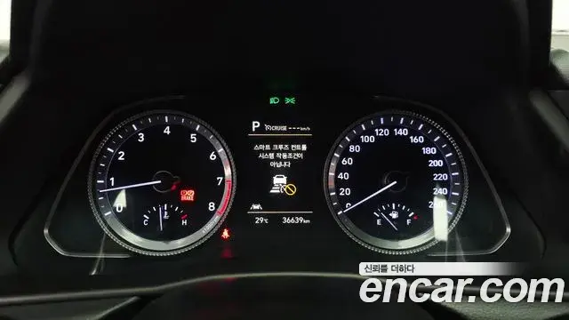 Hyundai Sonata Hybrid 2022 — Şəkil 2/31