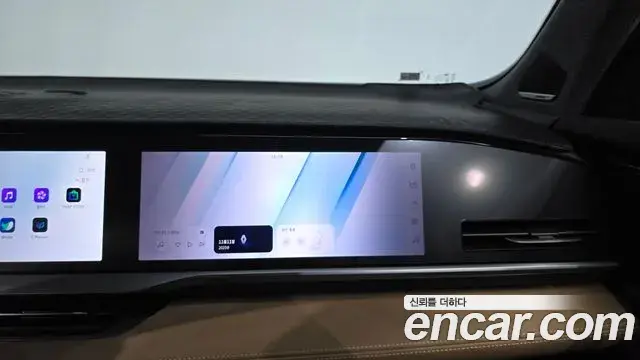 Renault Samsung Grand Koleos 2024 — Şəkil 26/32