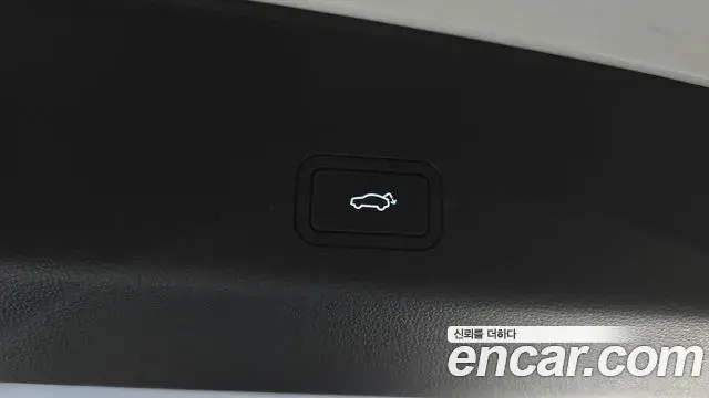 Renault Samsung Grand Koleos 2024 — Şəkil 16/32